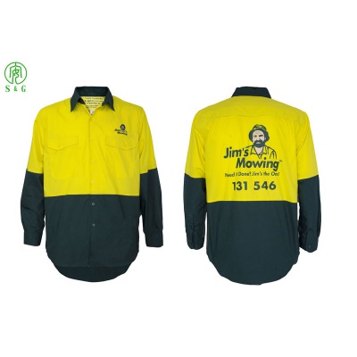 SGST102